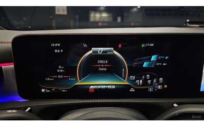 Mercedes-Benz CLA 45 AMG S* 4MATIC* ПОДГРЕВ* КАМЕРА* HEADUP* AMBIENT* - автомобили, коли, обяви за нови и употребявани 6