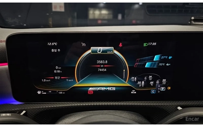 Mercedes-Benz CLA 45 AMG S 4MATIC+ | MULTIBEAM LED | АЛКАНТАРА | ПАНОРАМА - автомобили, коли, обяви за нови и употребявани 12