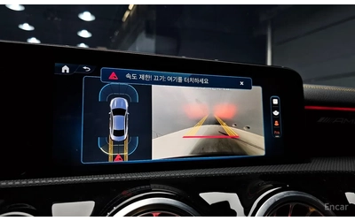 Mercedes-Benz CLA 45 AMG S* 4MATIC+ * Камери - автомобили, коли, обяви за нови и употребявани 9