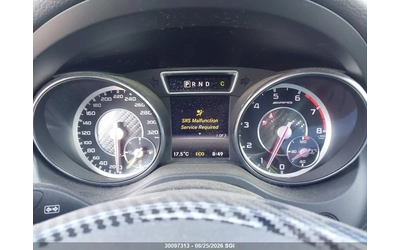 Mercedes-Benz CLA 45 AMG 4MATIC - автомобили, коли, обяви за нови и употребявани 8