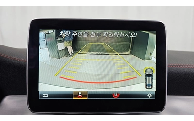 Mercedes-Benz CLA 45 AMG 4MATIC | Sunroof | Navigation | Memory | Camera - автомобили, коли, обяви за нови и употребявани 12