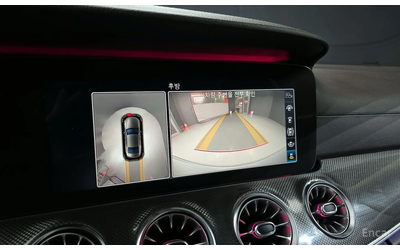 Mercedes-Benz CLE 300 * AMG* КОЖА* ПОДГРЕВ* BURMESTER* HEAD-UP* - автомобили, коли, обяви за нови и употребявани 12