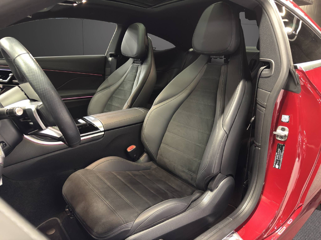 Mercedes-Benz CLE 300 4MATIC - автомобили, коли, обяви за нови и употребявани 26