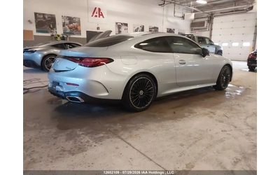 Mercedes-Benz CLE 300 4MATIC - автомобили, коли, обяви за нови и употребявани 7