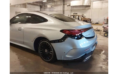 Mercedes-Benz CLE 300 4MATIC - автомобили, коли, обяви за нови и употребявани 8
