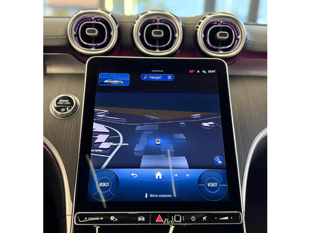 Mercedes-Benz CLE 200 AMG Coupe* Гаранционен* Лизинг * Pano - автомобили, коли, обяви за нови и употребявани 12