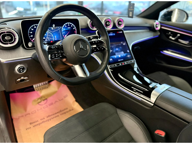 Mercedes-Benz CLE 200 AMG Coupe* Гаранционен* Лизинг * Pano - автомобили, коли, обяви за нови и употребявани 8