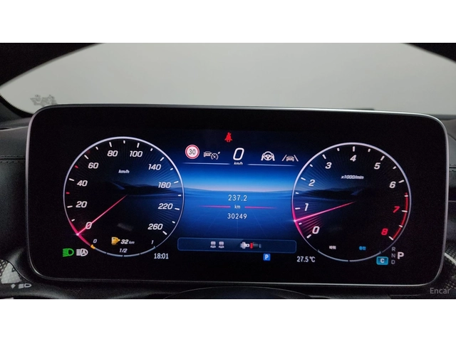 Mercedes-Benz CLE ОБДУХВАНЕ* ПАМЕТ* ПОДГРЕВ* 360 КАМЕРА* - автомобили, коли, обяви за нови и употребявани 6