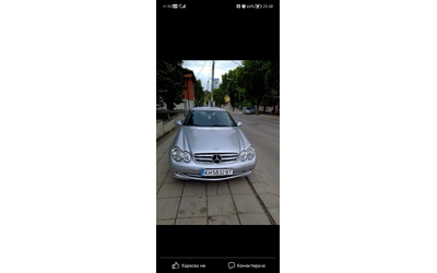 Mercedes-Benz CLK Clk 270 - автомобили, коли, обяви за нови и употребявани 8