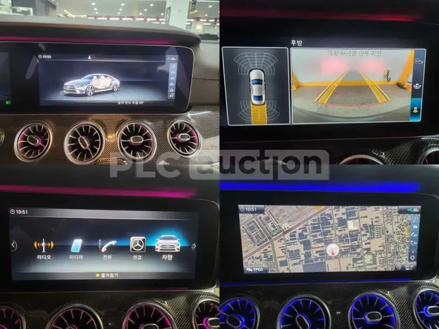 Mercedes-Benz CLS 300 * ДИСТРОНИК* BURMASTER* 360 КАМЕРА* АМБИЕНТНО* - автомобили, коли, обяви за нови и употребявани 9