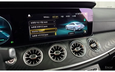 Mercedes-Benz CLS 300 D 4MATIC / FACELIFT / BURMESTER / HUD / ОБДУХ - автомобили, коли, обяви за нови и употребявани 12