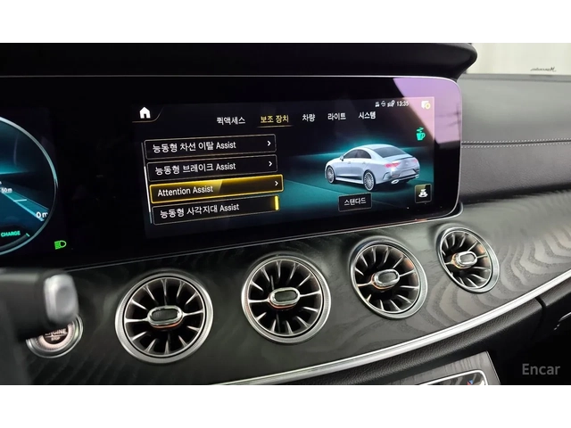 Mercedes-Benz CLS 300 D 4MATIC / FACELIFT / BURMESTER / HUD / ОБДУХ - автомобили, коли, обяви за нови и употребявани 12