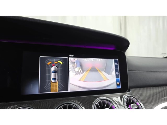 Mercedes-Benz CLS 300 CLS300d AMG Line | HUD | Панорама - автомобили, коли, обяви за нови и употребявани 13