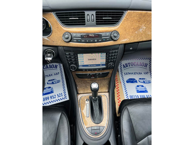 Mercedes-Benz CLS 320 CDI-KEYLLES-GO-АВТОМАТ-НАВИГАЦИЯ - автомобили, коли, обяви за нови и употребявани 12