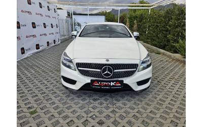 mercedes-benz-cls-350 - 0