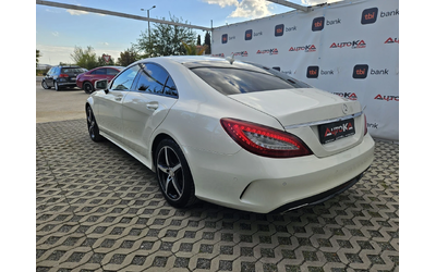 mercedes-benz-cls-350 - 4