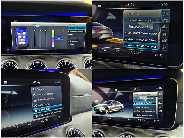 Mercedes-Benz CLS 350 AMG/4MAT/GERMANY/DIGITAL/DISTR/ОБДУХ/CAMERA/LIZING - автомобили, коли, обяви за нови и употребявани 13