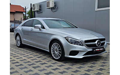 mercedes-benz-cls-350 - 2