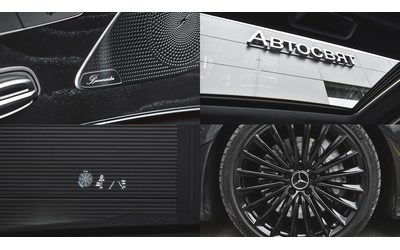 Mercedes-Benz CLS 400 d AMG Line 4MATIC Coupe - автомобили, коли, обяви за нови и употребявани 16