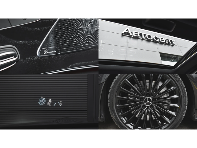 Mercedes-Benz CLS 400 d AMG Line 4MATIC Coupe - автомобили, коли, обяви за нови и употребявани 16