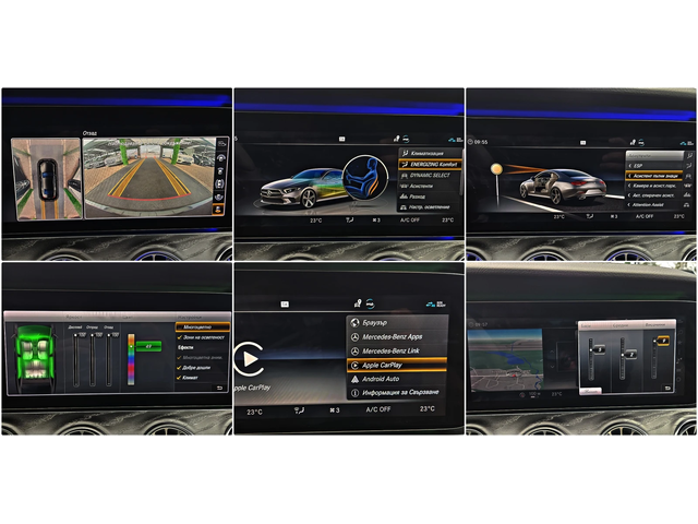 Mercedes-Benz CLS 400 5.3 AMG/4MAT/GERMANY/DIGITAL/360CAM/CAR PLAY/ОБДУХ - автомобили, коли, обяви за нови и употребявани 13