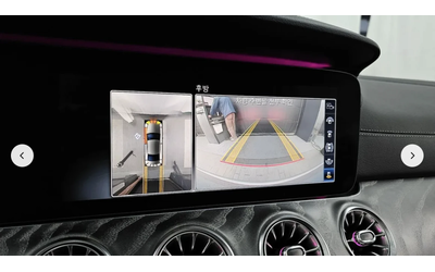 Mercedes-Benz CLS 400 4MATIC* BURMESTER* 360КАМЕРА* LANE* ASSIST* - автомобили, коли, обяви за нови и употребявани 9