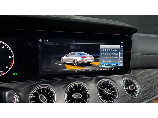 Mercedes-Benz CLS 400 4MATIC | Distronic | HUD | 360 Camera | Ventilated - автомобили, коли, обяви за нови и употребявани 13