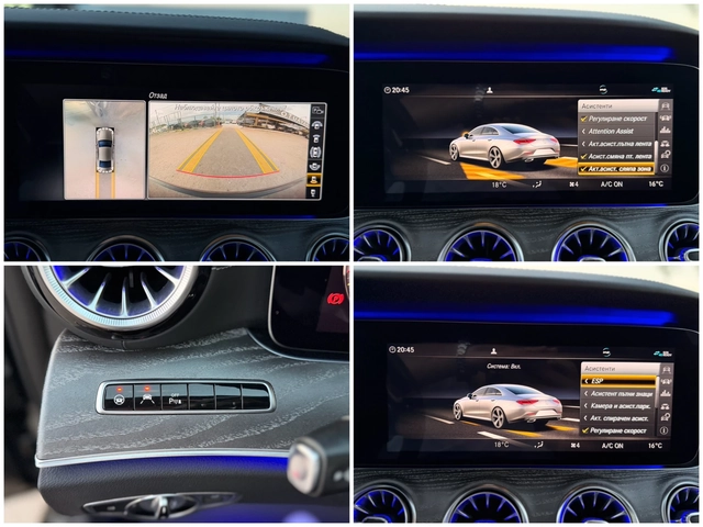 Mercedes-Benz CLS 400 d= 4Matic= 63 AMG= Distronic= Burmester= 360* Came - автомобили, коли, обяви за нови и употребявани 15