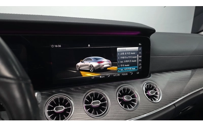 Mercedes-Benz CLS 400 - автомобили, коли, обяви за нови и употребявани 14