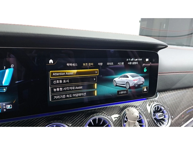 Mercedes-Benz CLS 53 AMG 4MATIC+ * BURMESTER* ОБДУХВАНЕ* 360* HEAD UP* PANO - автомобили, коли, обяви за нови и употребявани 15