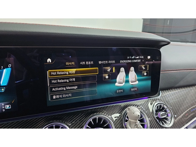 Mercedes-Benz CLS 53 AMG 4MATIC+ * BURMESTER* ОБДУХВАНЕ* 360* HEAD UP* PANO - автомобили, коли, обяви за нови и употребявани 16