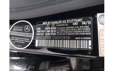 Mercedes-Benz CLS 550 - автомобили, коли, обяви за нови и употребявани 8