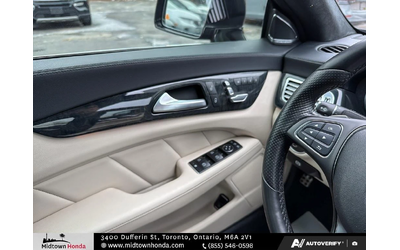 Mercedes-Benz CLS 550 4MATIC V8 С РЕГИСТРАЦИЯ & АВТО КРЕДИТ - автомобили, коли, обяви за нови и употребявани 10