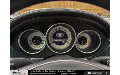 Mercedes-Benz CLS 550 4MATIC V8 С РЕГИСТРАЦИЯ & АВТО КРЕДИТ - автомобили, коли, обяви за нови и употребявани 7