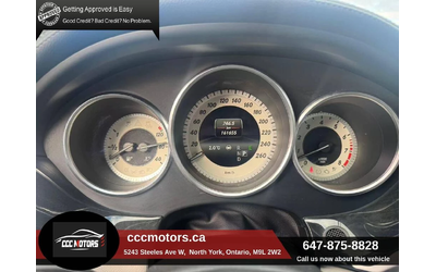 Mercedes-Benz CLS 550 4MATIC* AMG * Подгрев* Обдухване* Кейлес* Blind Sp - автомобили, коли, обяви за нови и употребявани 10