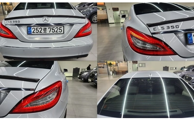 Mercedes-Benz CLS ПОДГРЕВИ | ОБДУХВАНЕ | КАМЕРА | АВТОКРЕДИТ - автомобили, коли, обяви за нови и употребявани 15