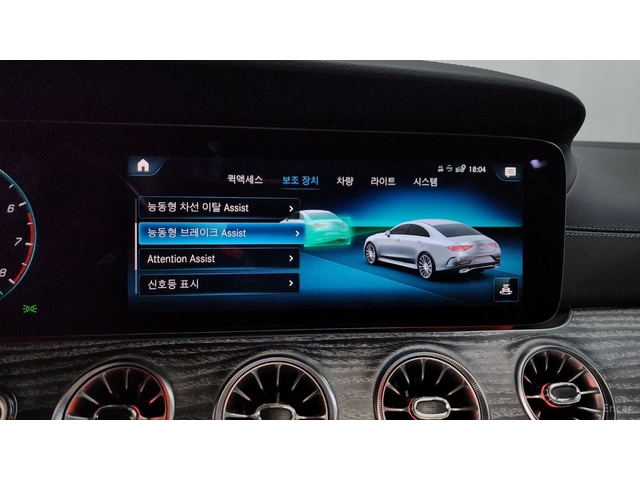 Mercedes-Benz CLS 450 4MATIC AMG* HUD* ECS* 360* КОЖА* ОБДУХВ* ПАНО - автомобили, коли, обяви за нови и употребявани 14