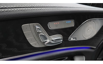Mercedes-Benz CLS 300d 4MATIC* HUD* КОЖА* ОБДУХВ* НАВИ* ПАНО - автомобили, коли, обяви за нови и употребявани 13