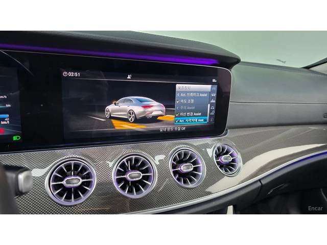 Mercedes-Benz CLS 300d AMG* HUD* 360* КОЖА* НАВИ* ПАНО - автомобили, коли, обяви за нови и употребявани 11