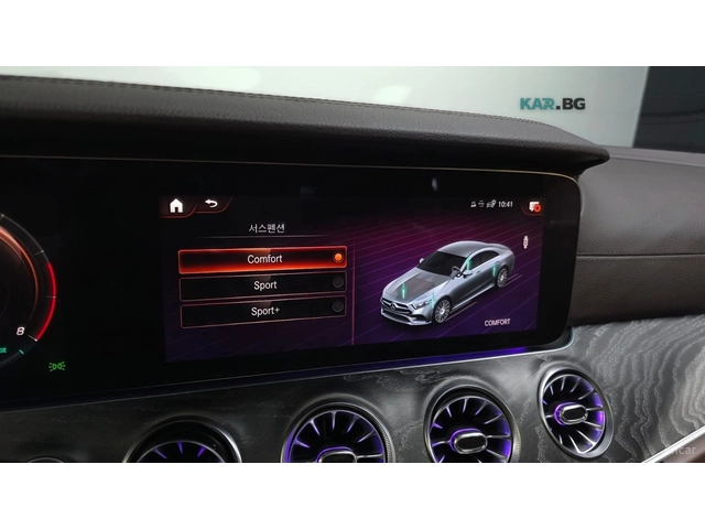 Mercedes-Benz CLS 450 4MATIC AMG* HUD* КОЖА* ОБДУХВ* ПАНО* НАВИ - автомобили, коли, обяви за нови и употребявани 12