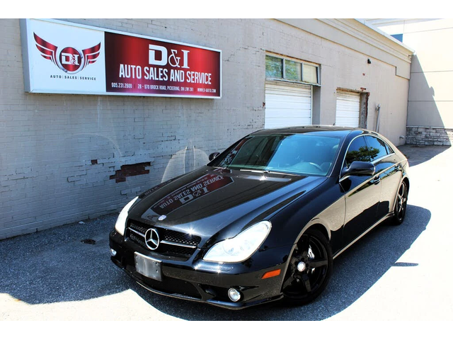 Mercedes-Benz CLS 63 AMG 6.3 V8* HARMAN/KARDON* ШИБИДАХ* ПОДГРЕВ* ОБДУХВАНЕ - автомобили, коли, обяви за нови и употребявани 1