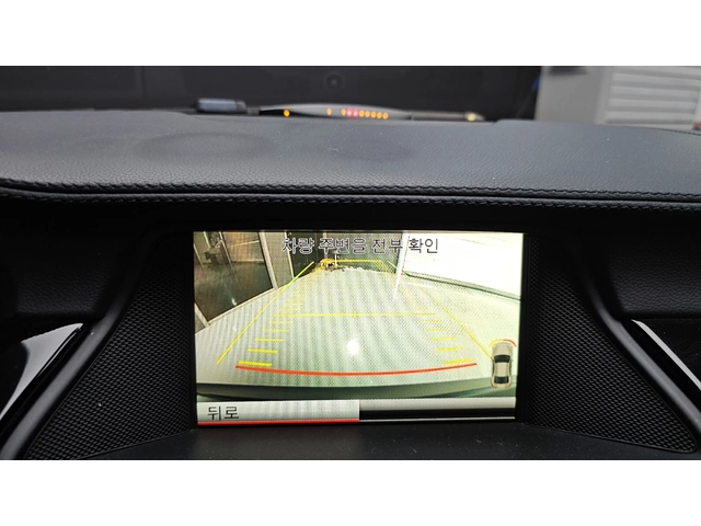 Mercedes-Benz CLS 63 AMG S* ОБДУХ* HARMAN* PIANO* 2 КЛЮЧА* КРАЙНА ЦЕНА - автомобили, коли, обяви за нови и употребявани 10