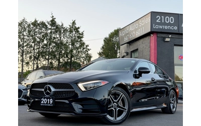 mercedes-benz-cls - 0