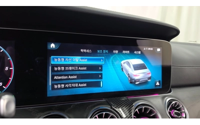 Mercedes-Benz CLS CLS 300 d 4MATIC| HUD| 360  камера| Адаптив. круиз - автомобили, коли, обяви за нови и употребявани 13