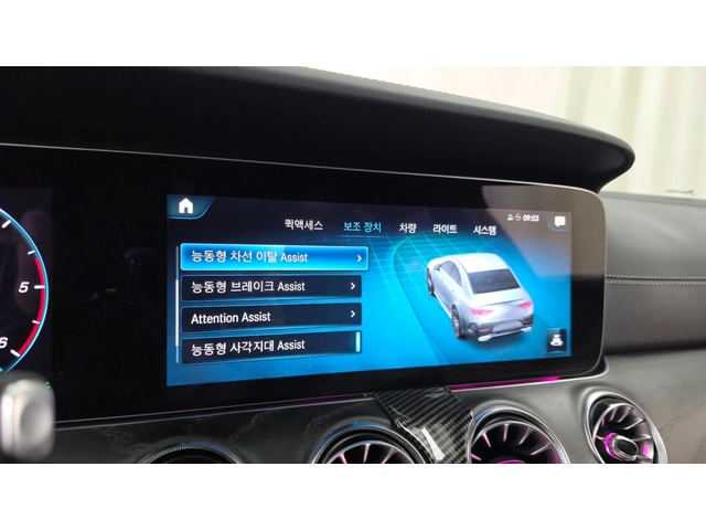 Mercedes-Benz CLS CLS 300 d 4MATIC| HUD| 360  камера| Адаптив. круиз - автомобили, коли, обяви за нови и употребявани 13