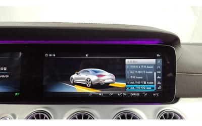 Mercedes-Benz CLS CLS400d 4MATIC | AMG визия | HUD | 360  камера - автомобили, коли, обяви за нови и употребявани 13