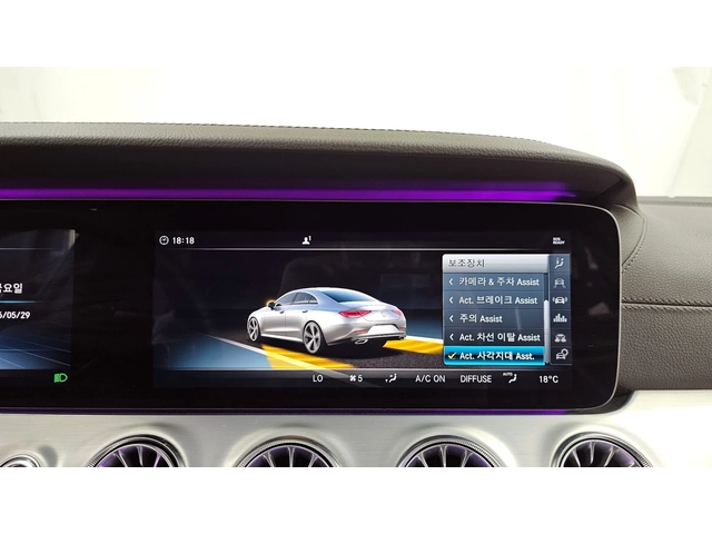 Mercedes-Benz CLS CLS400d 4MATIC | AMG визия | HUD | 360  камера - автомобили, коли, обяви за нови и употребявани 13