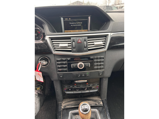 Mercedes-Benz E 200 CDI PANORAMA/KOJA/NAVI EURO 5 - автомобили, коли, обяви за нови и употребявани 12