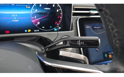 Mercedes-Benz E 200 ОБДУХВАНЕ* ПАМЕТ* 360 КАМЕРА* ДИСТРОНИК* - автомобили, коли, обяви за нови и употребявани 8