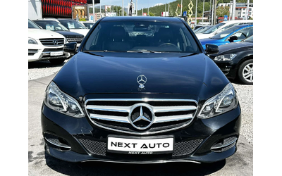 mercedes-benz-e-220 - 1